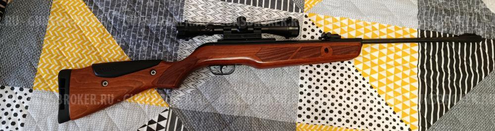  Gamo Hunter