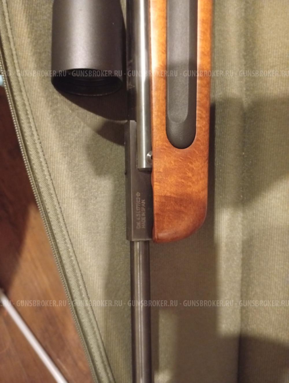 Gamo Maxima RX, Veber Wolf 4-16x