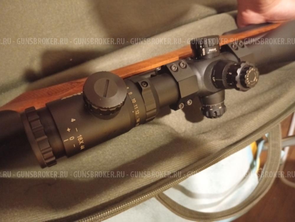 Gamo Maxima RX, Veber Wolf 4-16x