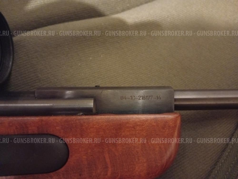 Gamo Maxima RX, Veber Wolf 4-16x