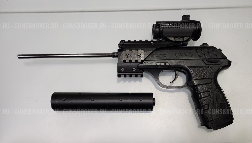 Gamo P-25 Tactical Blowback   