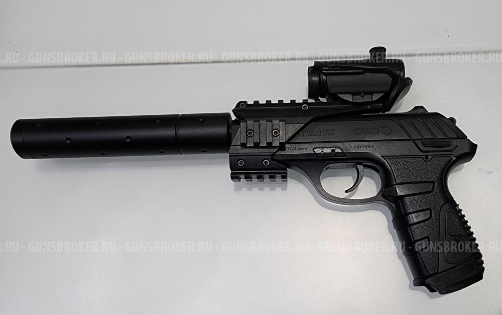Gamo P-25 Tactical Blowback   