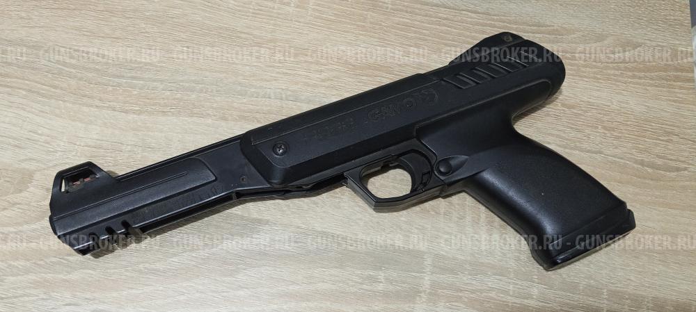 Gamo P-900