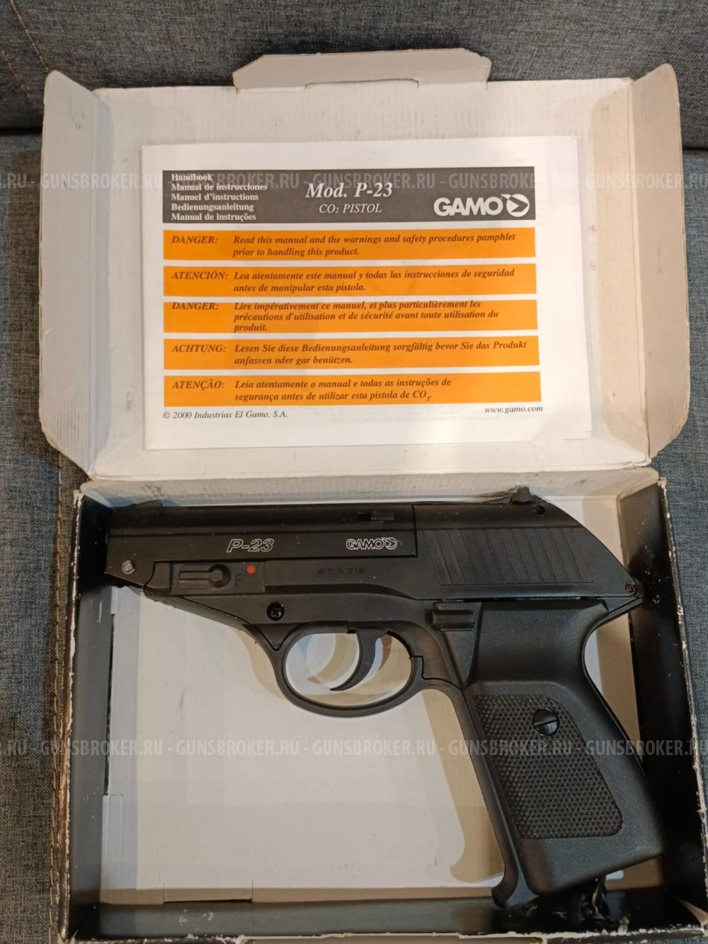 Gamo p23 Гамо пнематический пистолет