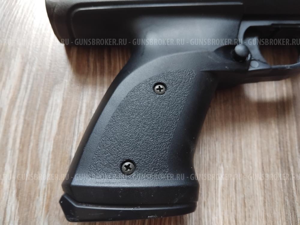 Gamo P900