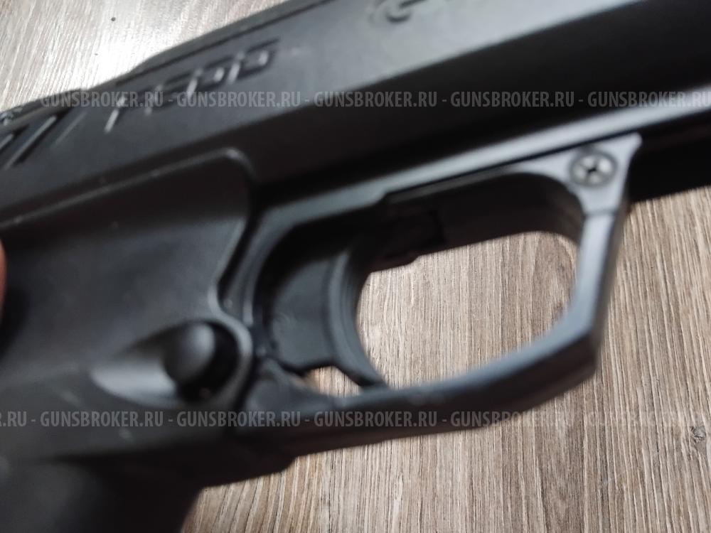 Gamo P900