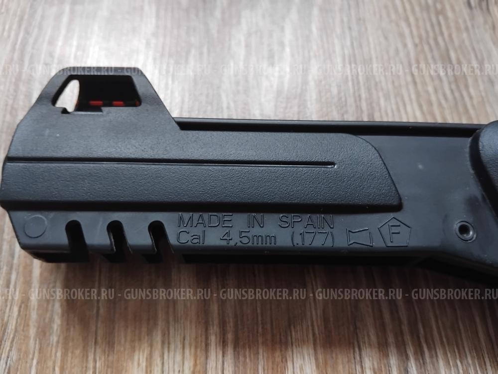 Gamo P900
