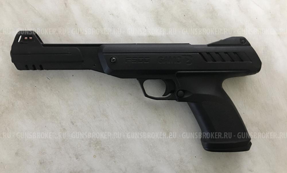 GAMO P900