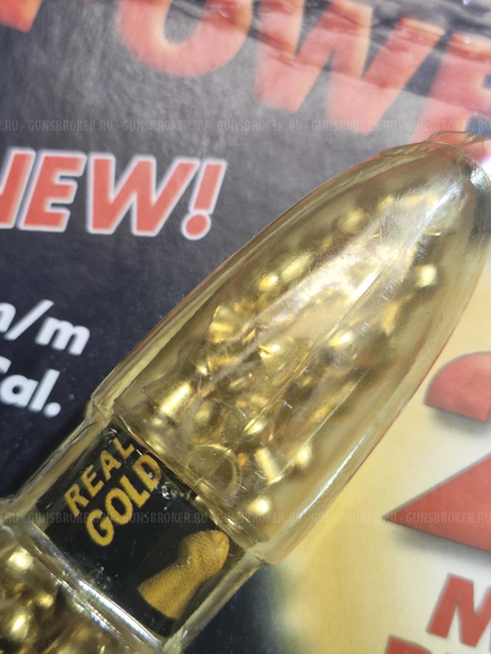 Gamo Power Pellets 4,5