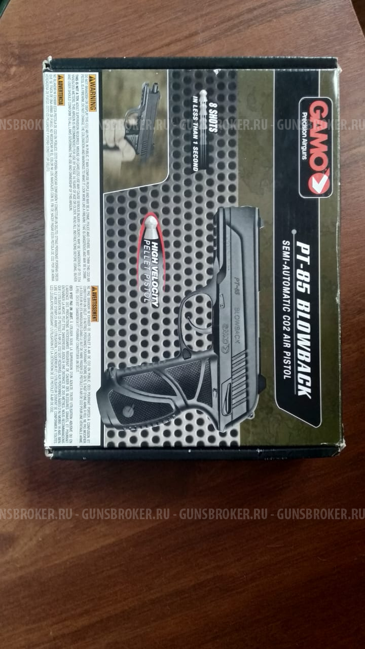 GAMO PT-85 Blowback
