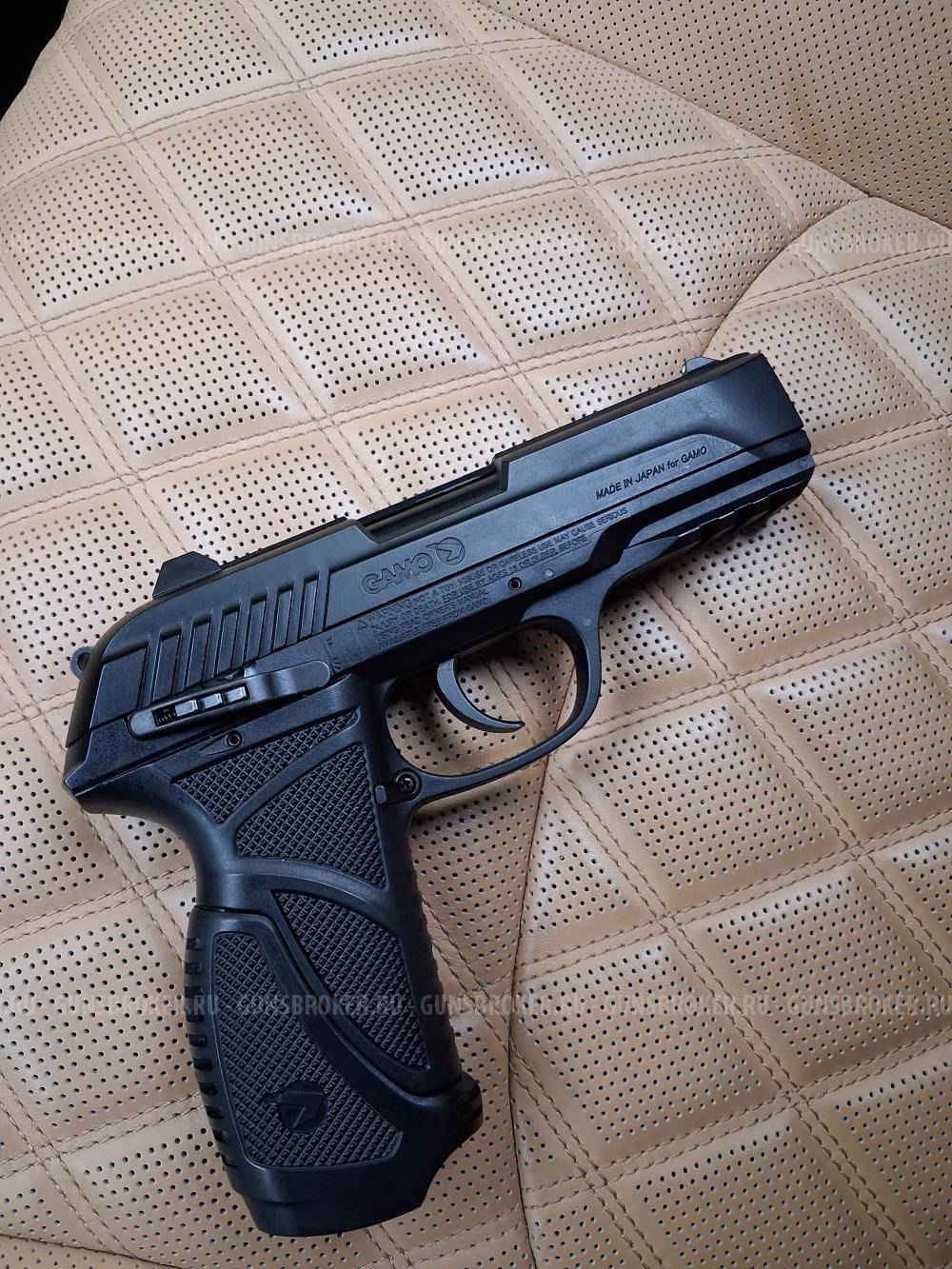 Gamo pt 85