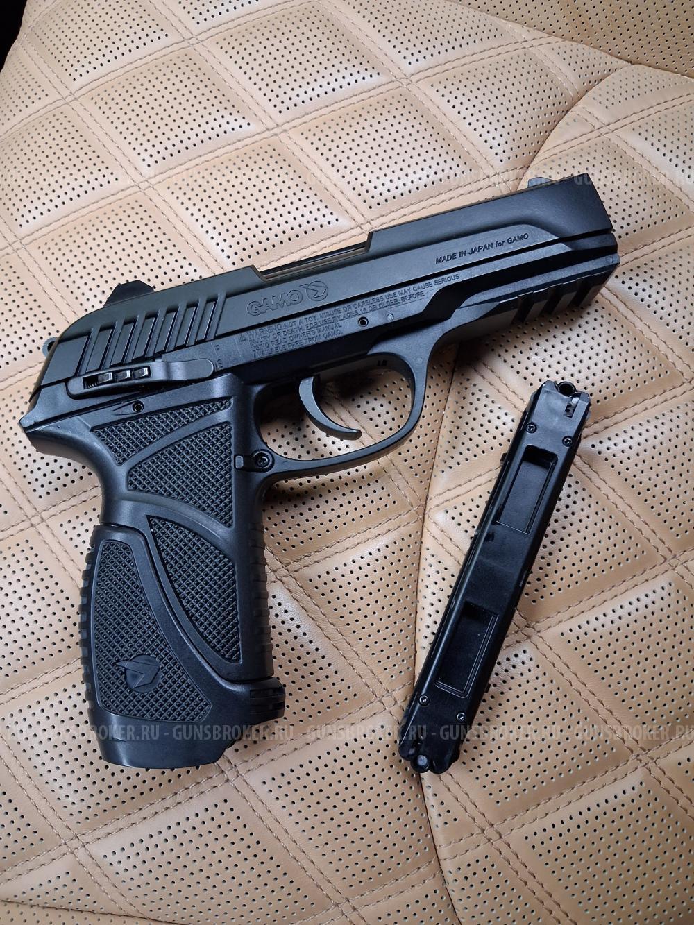 Gamo pt 85