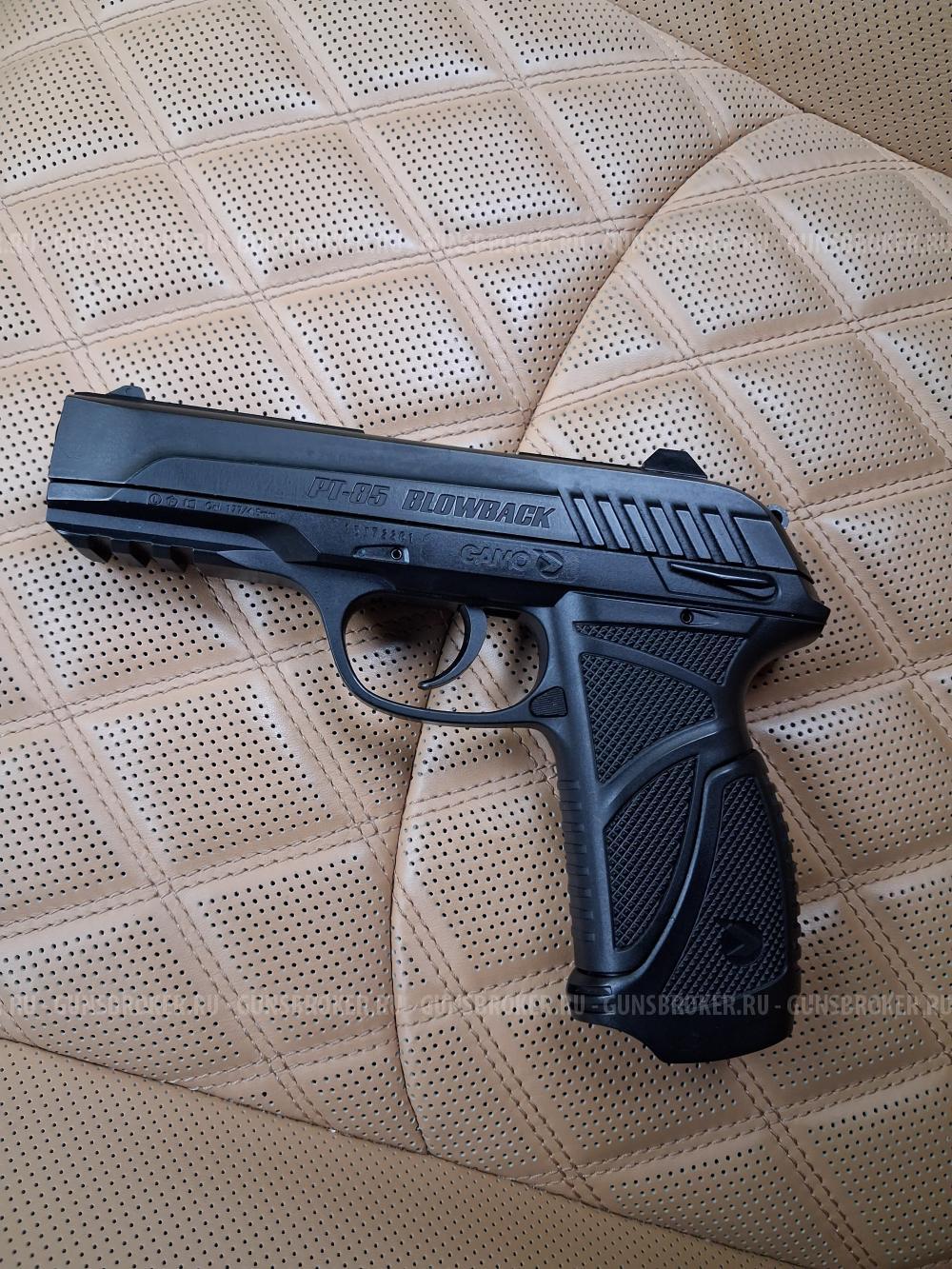 Gamo pt 85