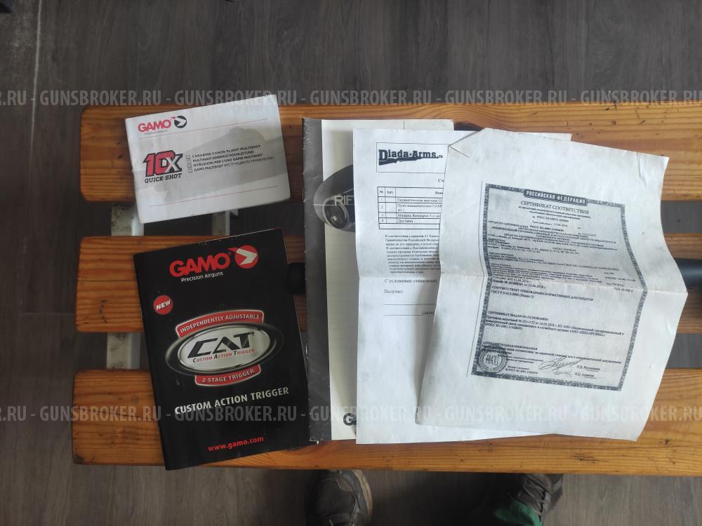 Gamo Replay-10 Maxxim (многозарядная, прицел 4x32, 3 Дж)