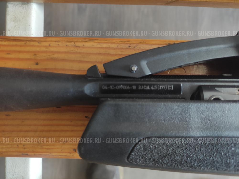 Gamo Replay-10 Maxxim (многозарядная, прицел 4x32, 3 Дж)