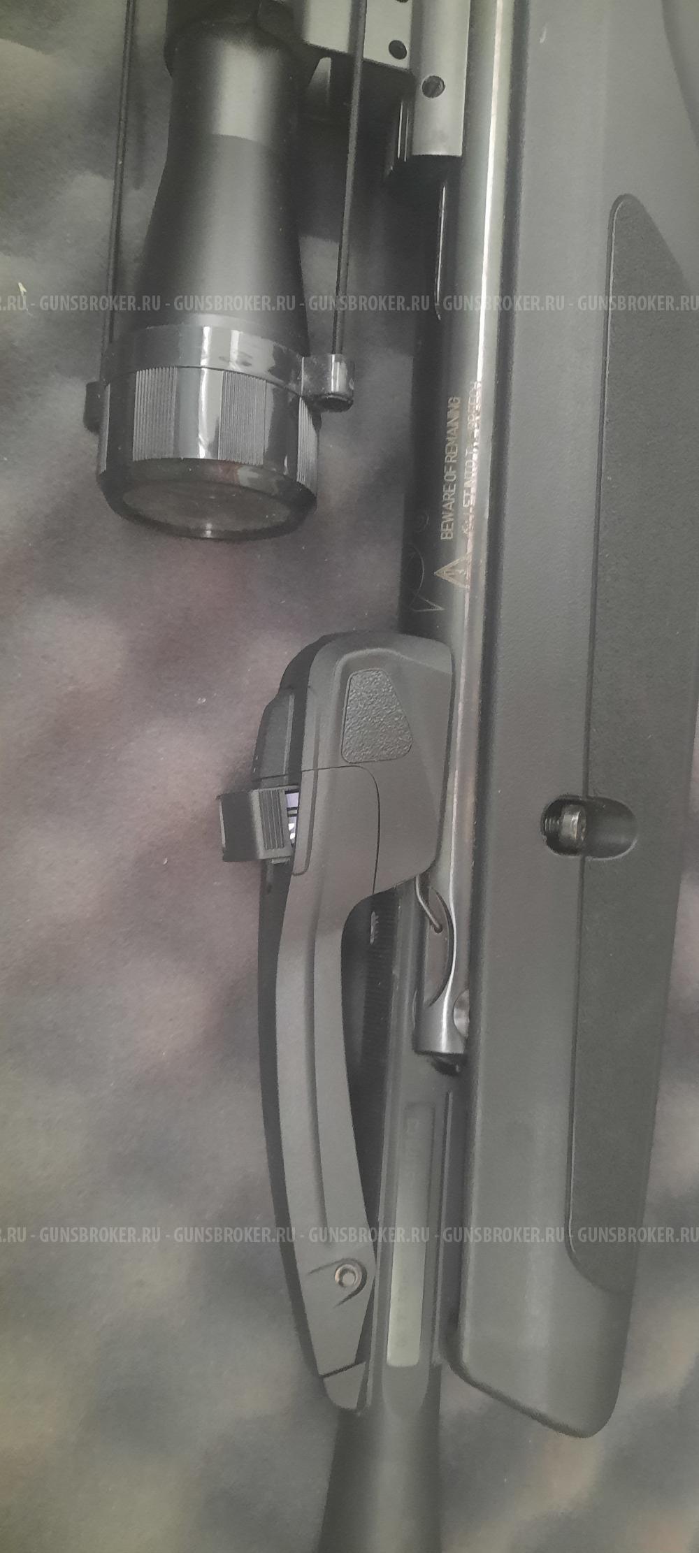 Gamo Replay-10 Maxxim (многозарядная, прицел 4x32, 3 Дж)