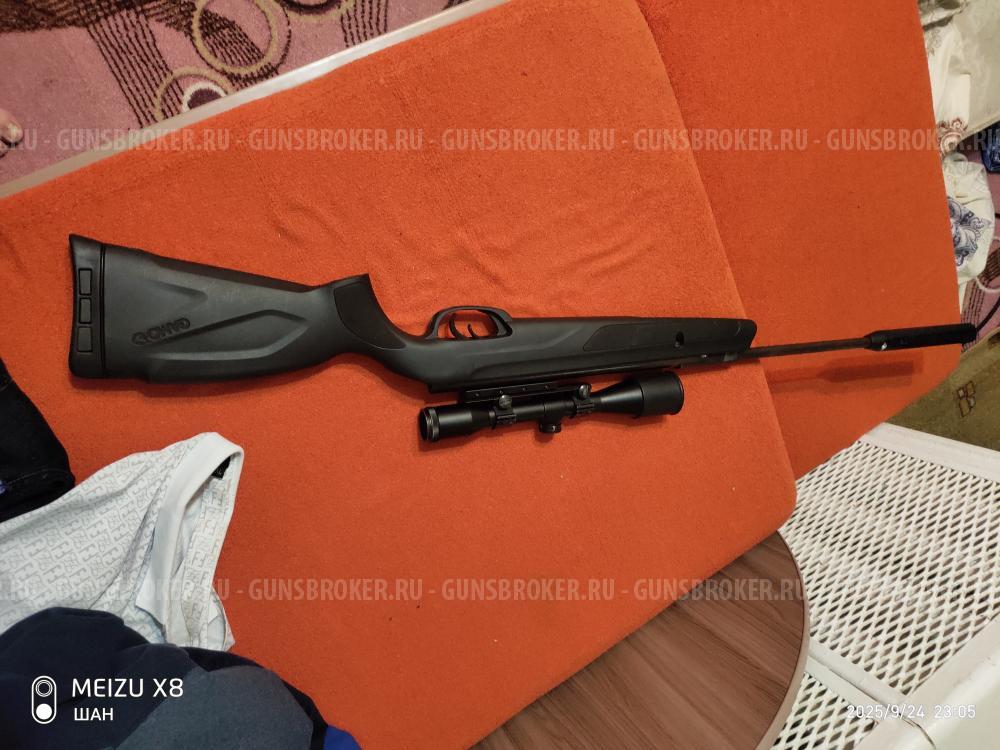 Gamo RSV