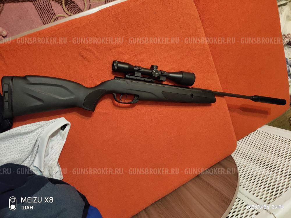 Gamo RSV