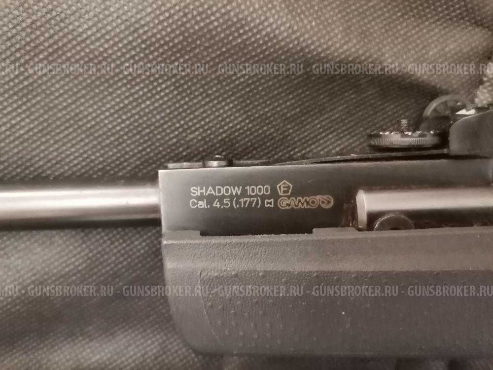 Gamo Shadow 1000 с оптическим прицелом