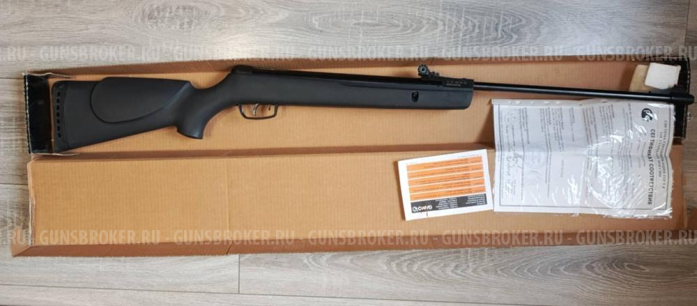 Gamo Shadow 1000