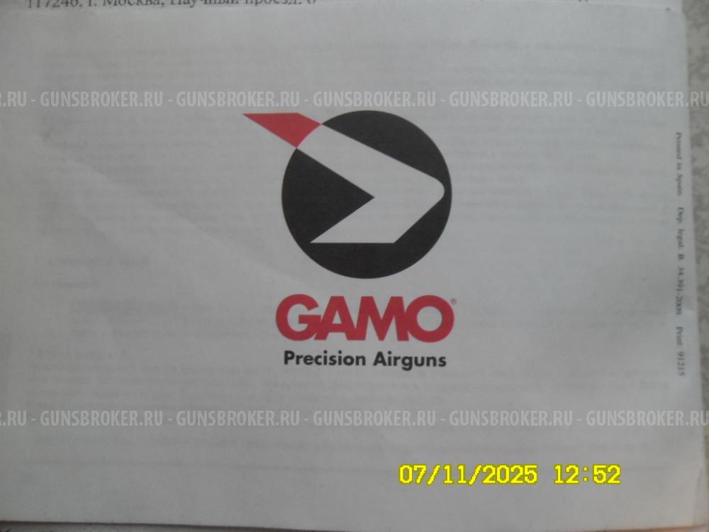 Гамо Shadow 1000