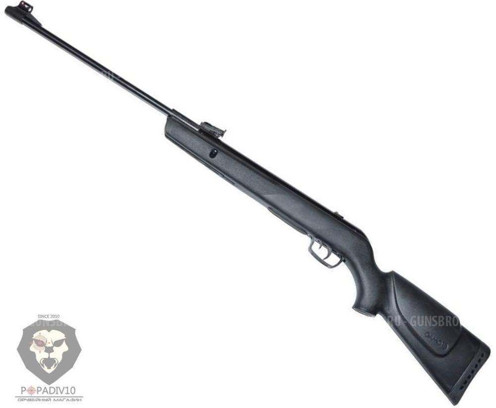 Gamo Shadow 1000