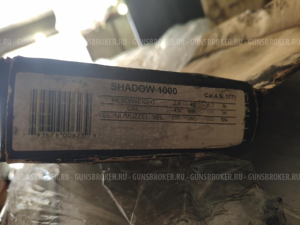 Gamo Shadow 1000