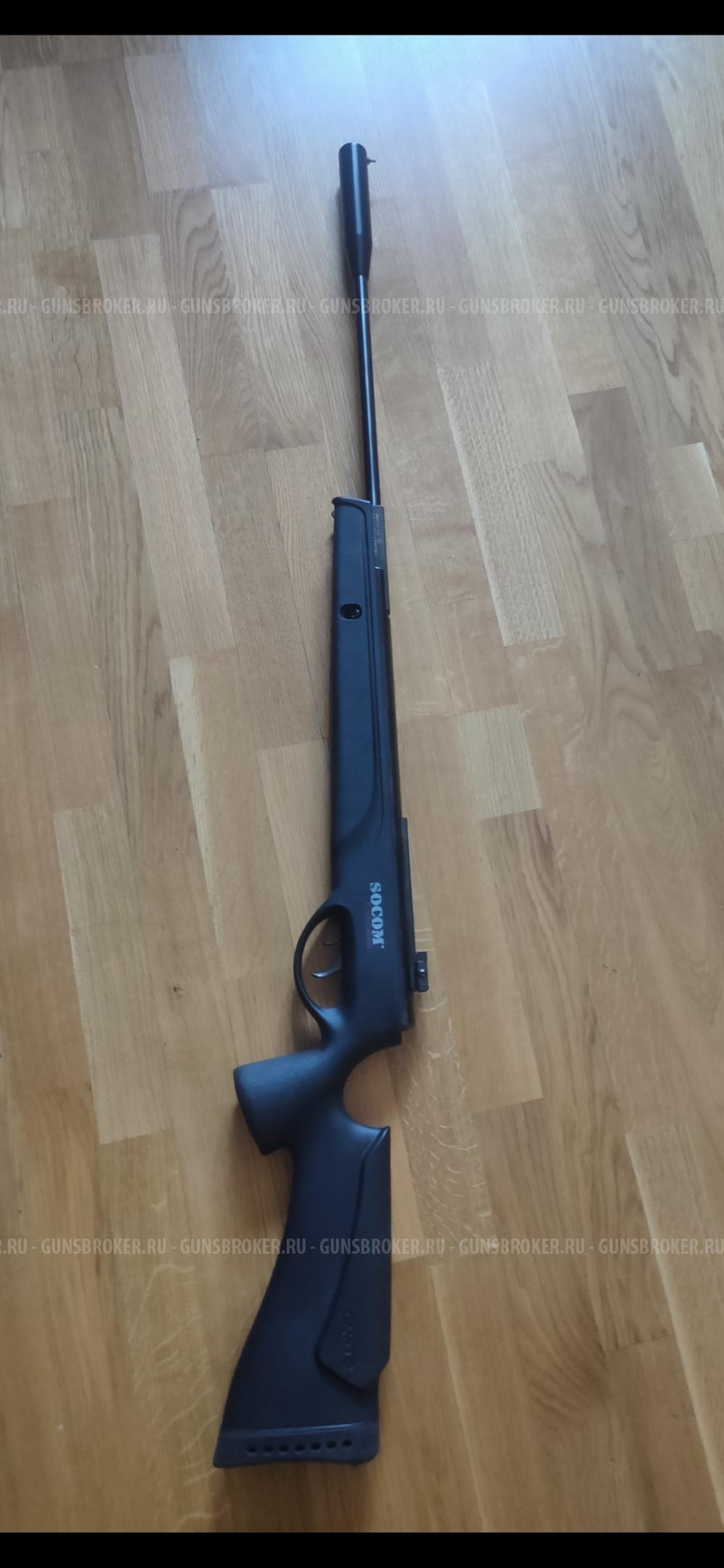 Gamo socom 1250 4,5