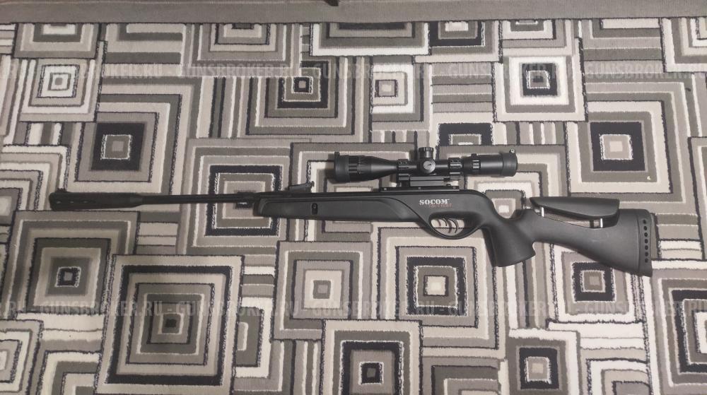 Gamo socom tactical
