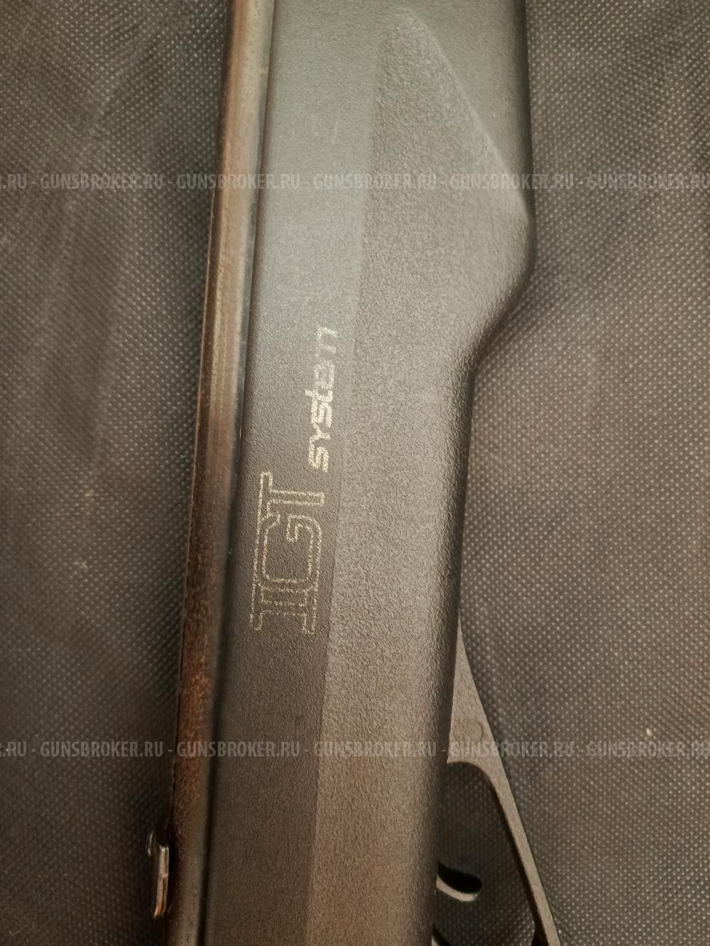 Gamo whisper igt