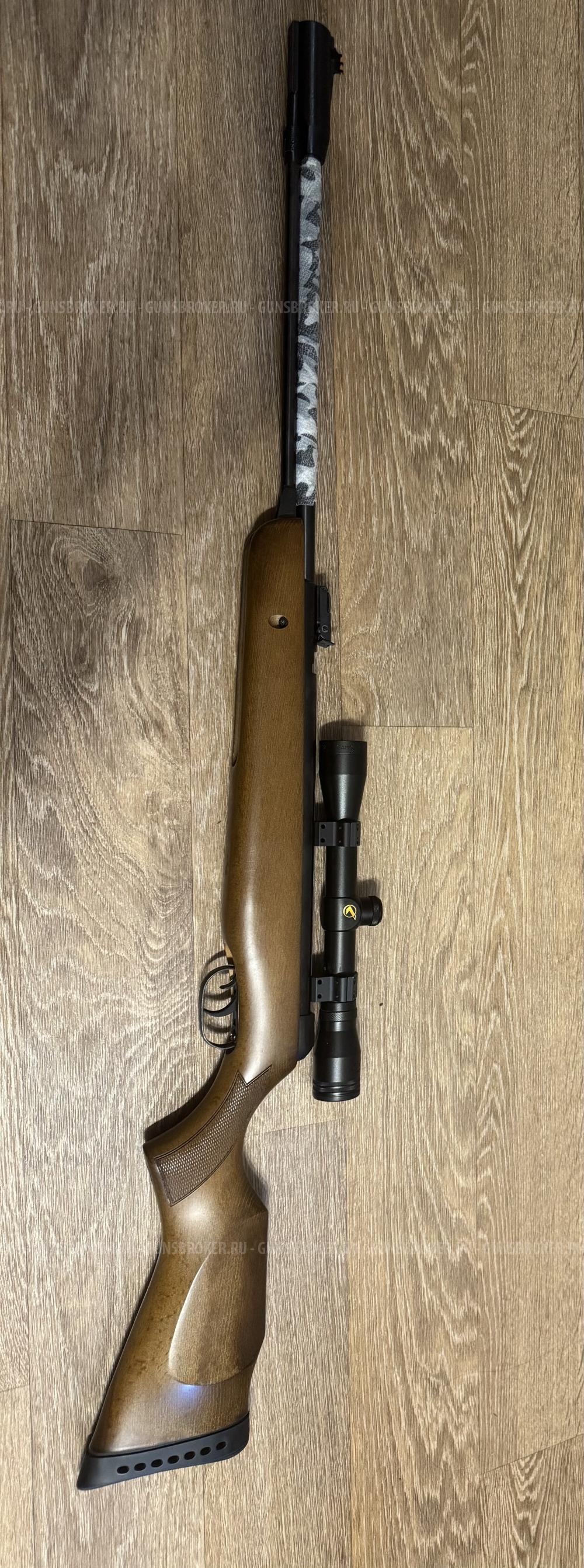 Gamo 