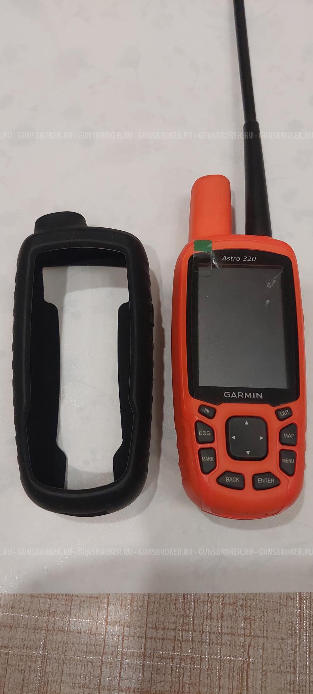 Garmin astro 320