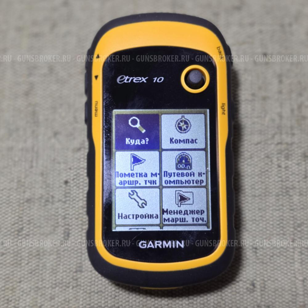 Garmin eTrex 10