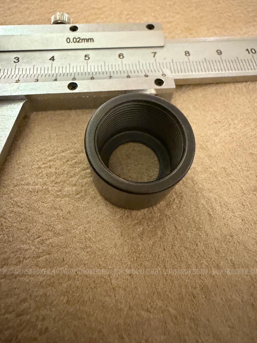 Гайка защитная Blaser