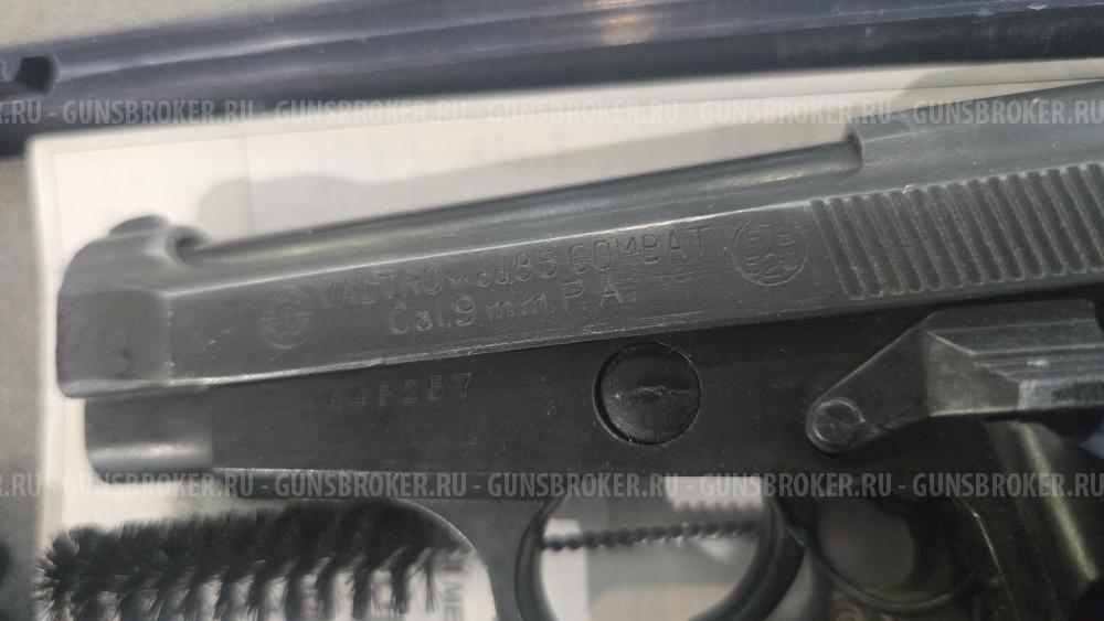Газ. пистолет Valtro mod.85 Combat, кал.9Р.А.