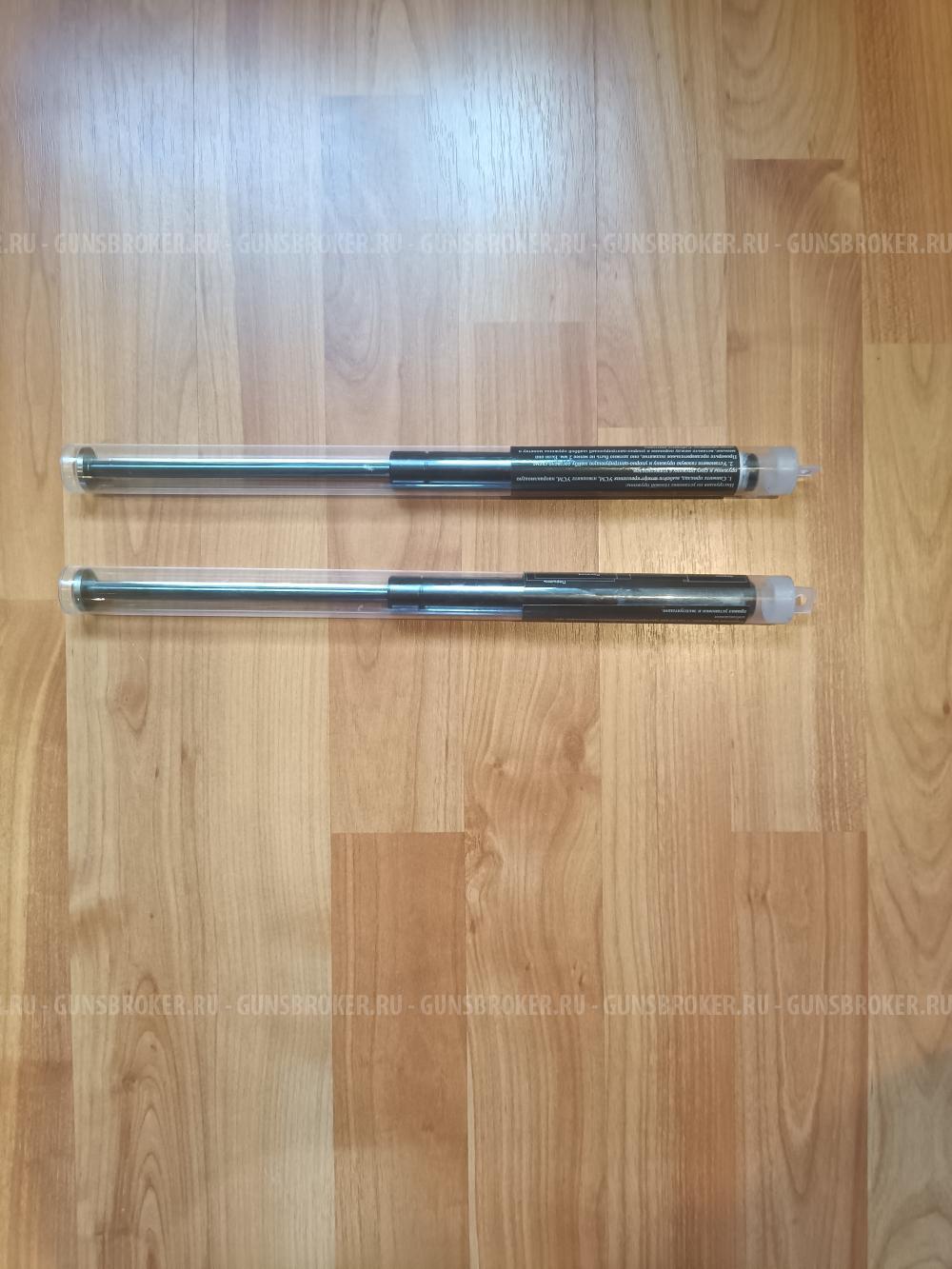 Газ пружина 