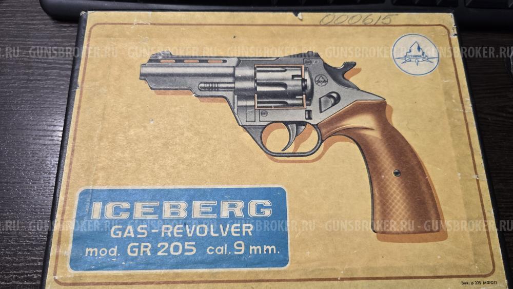 Газ. револьвер ICEBERG gr 205, кал.9мм