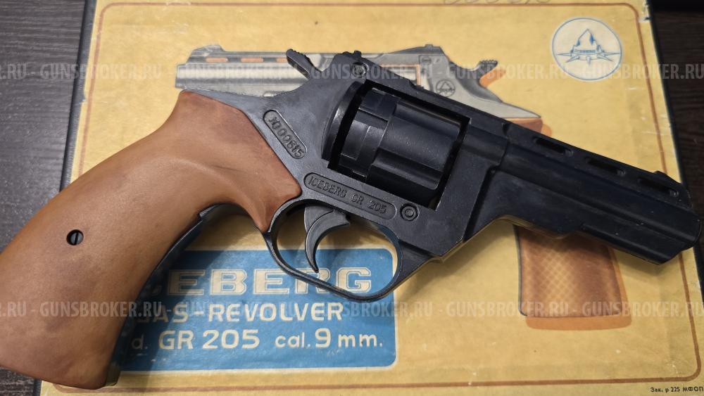 Газ. револьвер ICEBERG gr 205, кал.9мм