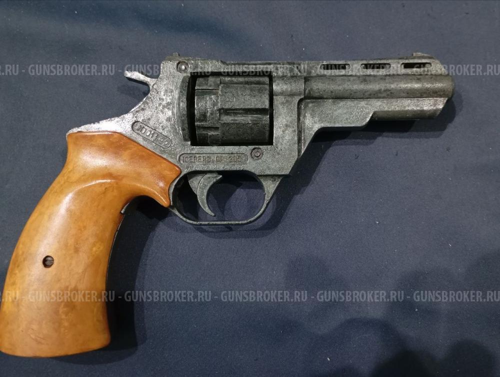 Газ. револьвер Iceberg GR 205