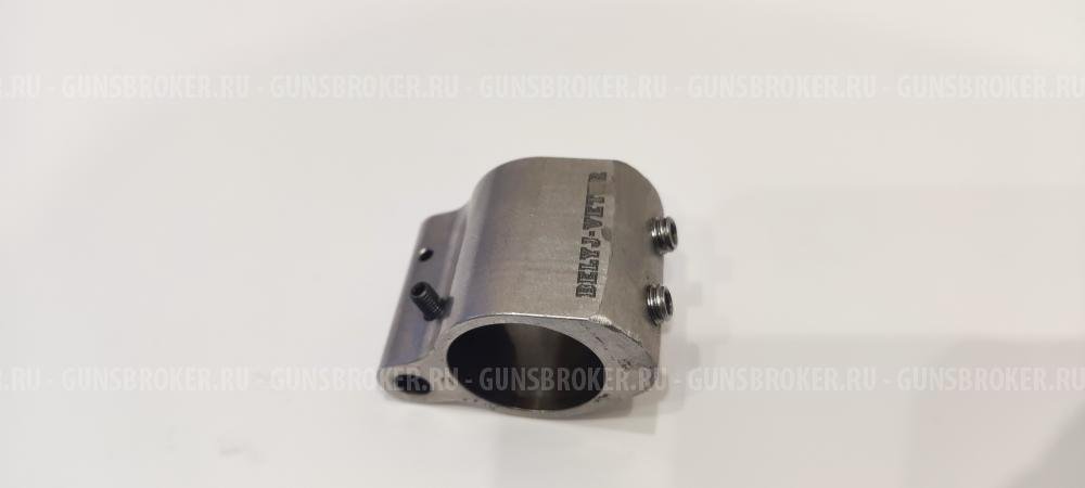 Газблок регулируемый AR15 Белый ветер.