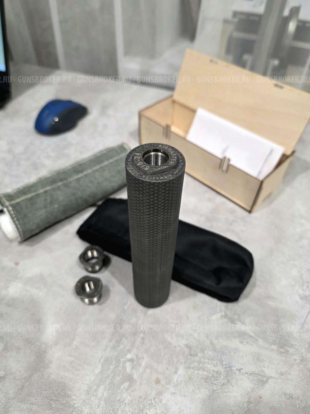 Газоразгруженный ДТК (банка) AIRMASTER "ЦиклонЪ" Титан, к. 308WIN