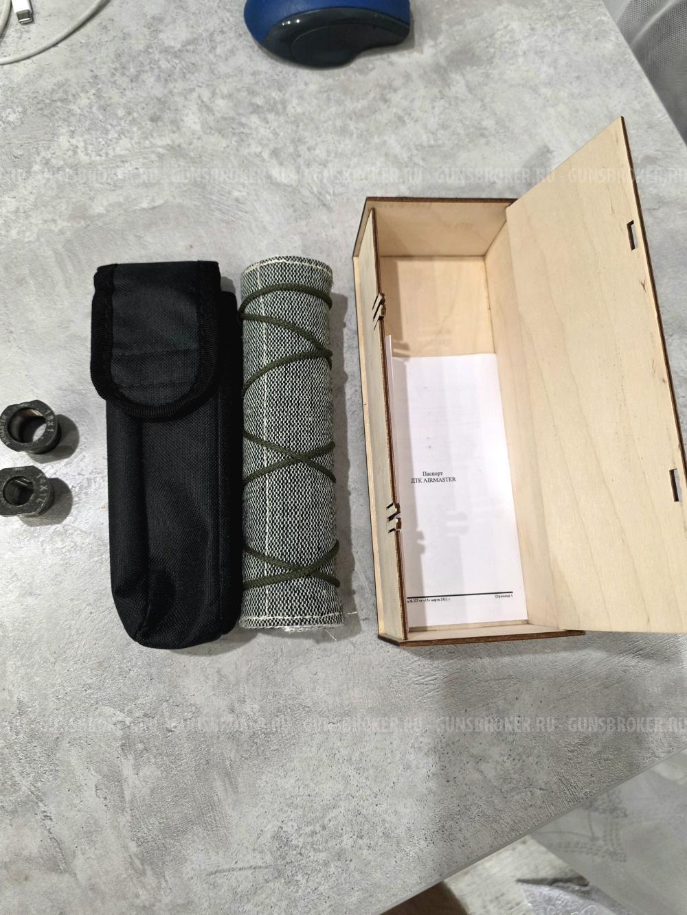 Газоразгруженный ДТК (банка) AIRMASTER "ЦиклонЪ" Титан, к. 308WIN