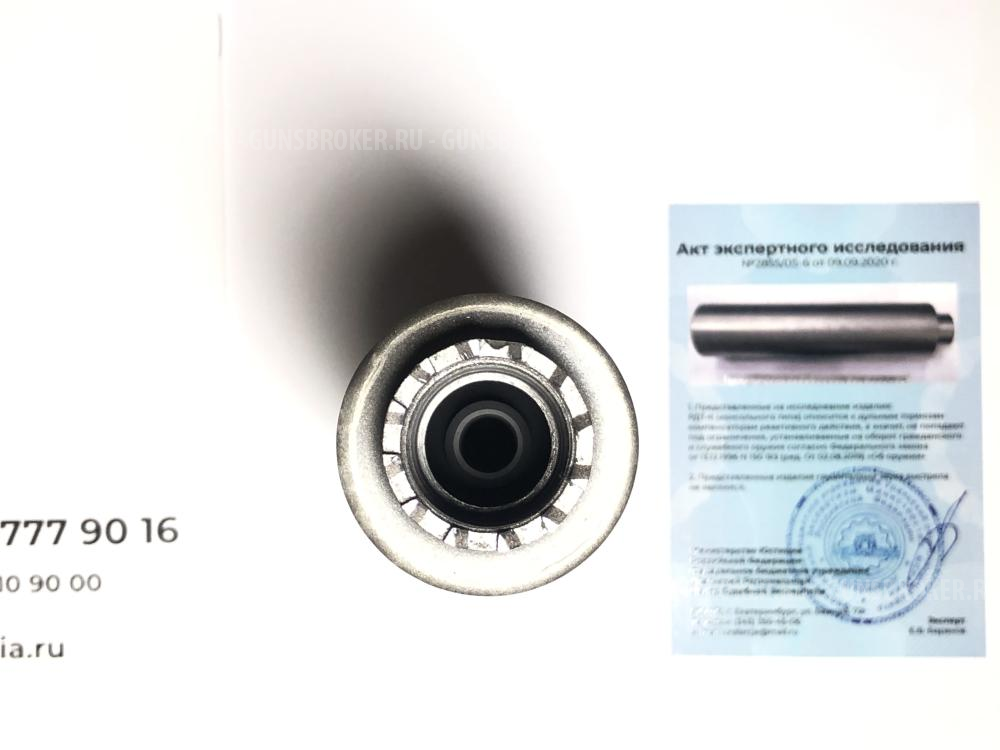 Газоразгруженный ДТК "Барс" АК-103 BRT