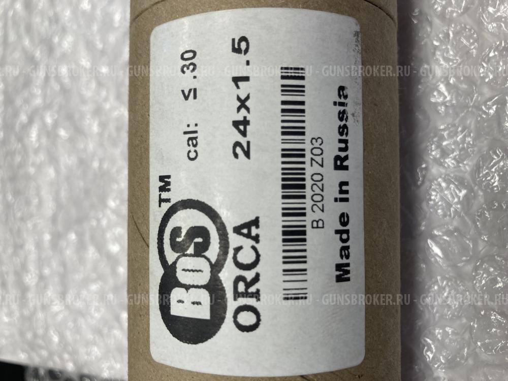 Газоразгруженный ДТК закрытого типа BoS (Бос) ORCA, кал. 7,62/.308