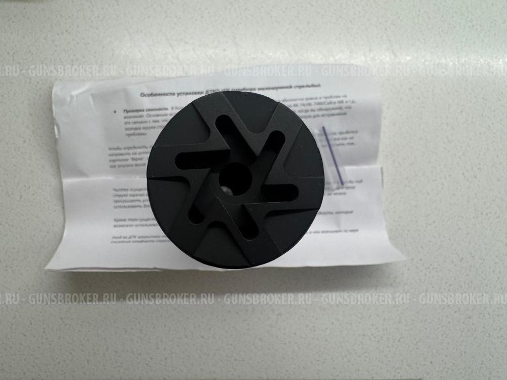 Газоразгруженный ДТК закрытого типа VIY