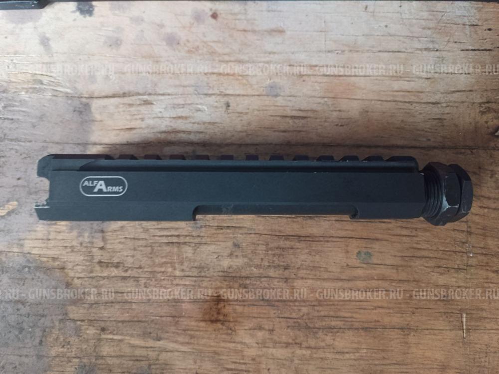 Газовая трубка ALFA ARMS REEF