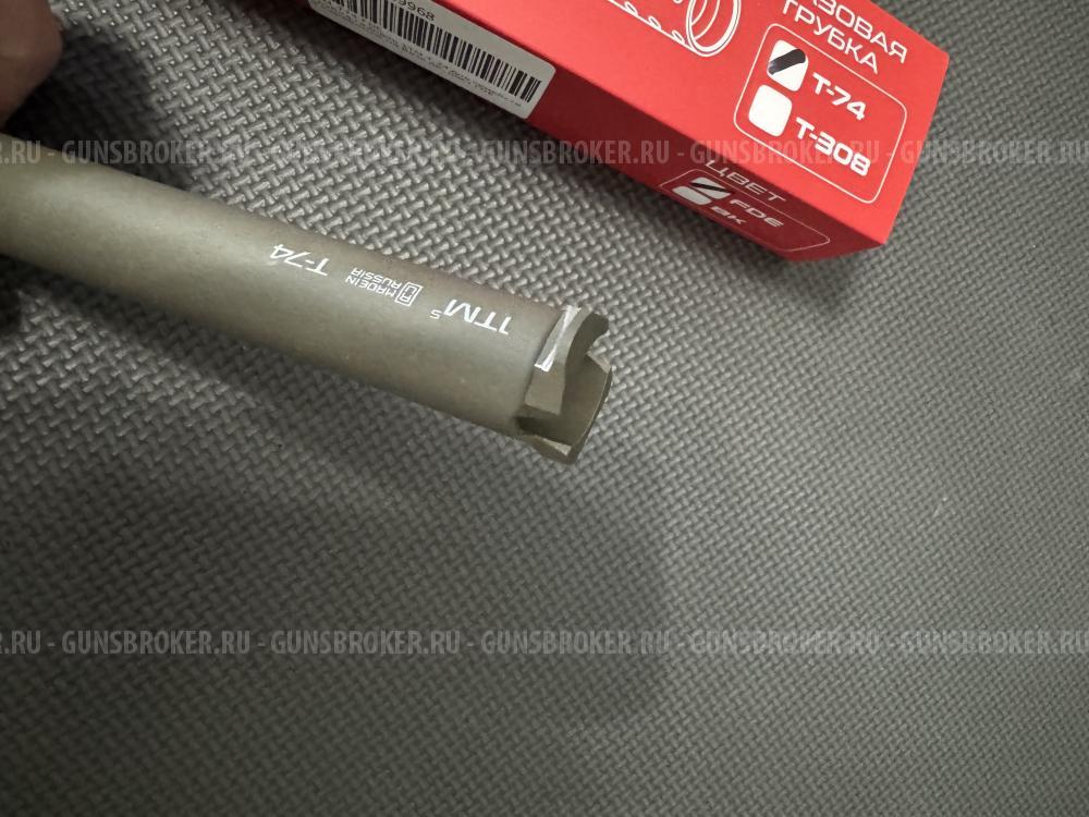 Газовая трубка на Сайгу АК 1тм 