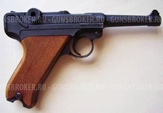 Газовые пистолеты, револьверы и другое по ЛОа