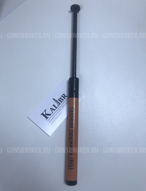Газовые пружины GAMO (Гамо), Hatsan (Хатсан),Stoeger (Стрейджер) купить ...