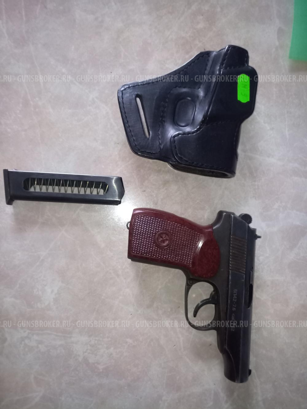 Газовый пистолет 6П-42 cal 7.62